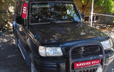 Hyundai Galloper II, 1998 год, 560 000 рублей, 1 фотография