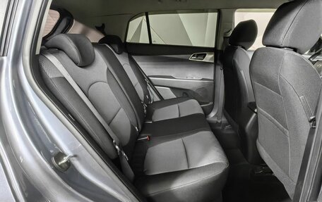 Hyundai Creta I рестайлинг, 2017 год, 1 416 250 рублей, 12 фотография