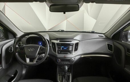 Hyundai Creta I рестайлинг, 2017 год, 1 416 250 рублей, 10 фотография