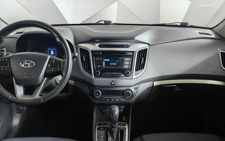 Hyundai Creta I рестайлинг, 2017 год, 1 416 250 рублей, 11 фотография