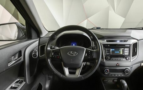 Hyundai Creta I рестайлинг, 2017 год, 1 416 250 рублей, 15 фотография