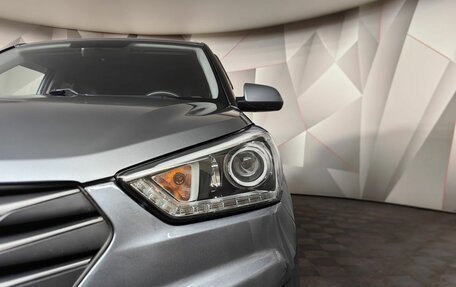 Hyundai Creta I рестайлинг, 2017 год, 1 416 250 рублей, 17 фотография