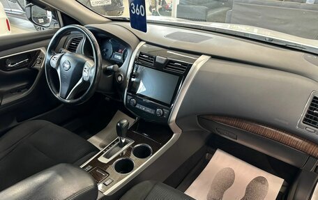 Nissan Teana, 2015 год, 1 529 000 рублей, 13 фотография