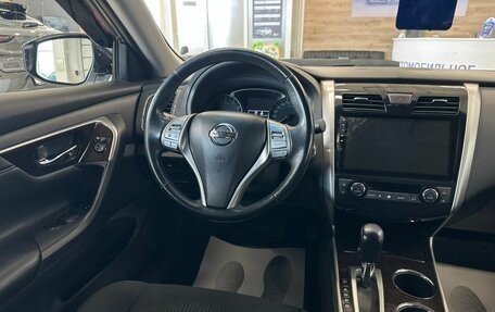 Nissan Teana, 2015 год, 1 529 000 рублей, 14 фотография