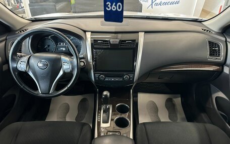 Nissan Teana, 2015 год, 1 529 000 рублей, 16 фотография