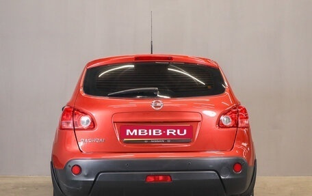 Nissan Qashqai, 2008 год, 999 000 рублей, 5 фотография