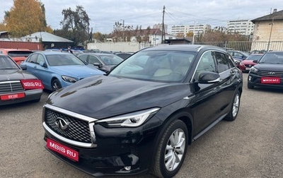 Infiniti QX50 II, 2018 год, 2 990 000 рублей, 1 фотография