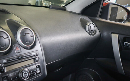 Nissan Qashqai, 2008 год, 999 000 рублей, 13 фотография