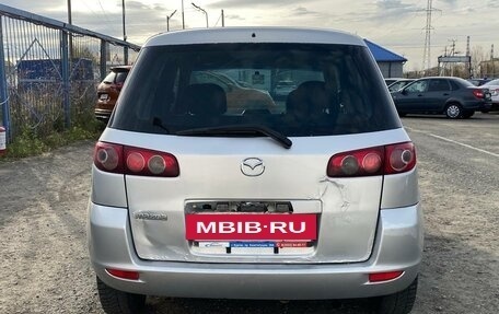 Mazda Demio III (DE), 2004 год, 199 000 рублей, 6 фотография