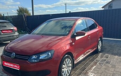 Volkswagen Polo VI (EU Market), 2012 год, 560 000 рублей, 1 фотография