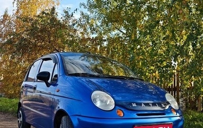 Daewoo Matiz I, 2010 год, 300 000 рублей, 1 фотография