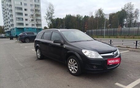 Opel Astra H, 2014 год, 850 000 рублей, 2 фотография