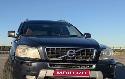 Volvo XC90 II рестайлинг, 2013 год, 1 750 000 рублей, 1 фотография