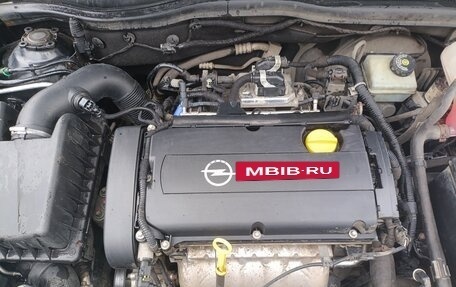 Opel Astra H, 2014 год, 850 000 рублей, 15 фотография