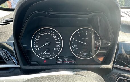 BMW X1, 2017 год, 2 300 000 рублей, 5 фотография