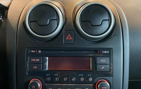 Nissan Qashqai, 2012 год, 1 020 000 рублей, 14 фотография