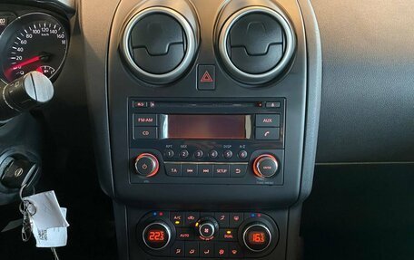 Nissan Qashqai, 2012 год, 1 020 000 рублей, 13 фотография