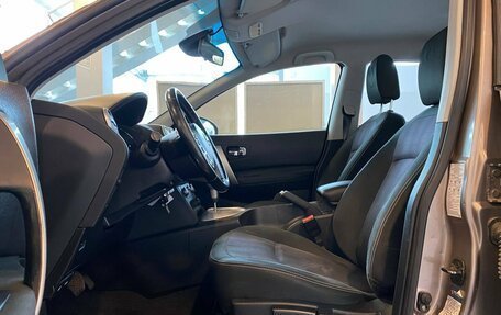 Nissan Qashqai, 2012 год, 1 020 000 рублей, 16 фотография