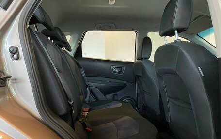 Nissan Qashqai, 2012 год, 1 020 000 рублей, 17 фотография
