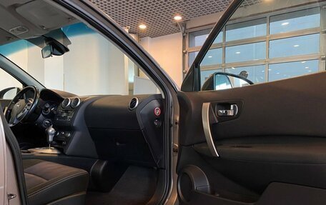 Nissan Qashqai, 2012 год, 1 020 000 рублей, 27 фотография