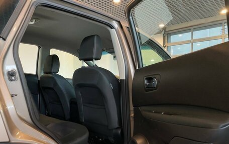 Nissan Qashqai, 2012 год, 1 020 000 рублей, 26 фотография