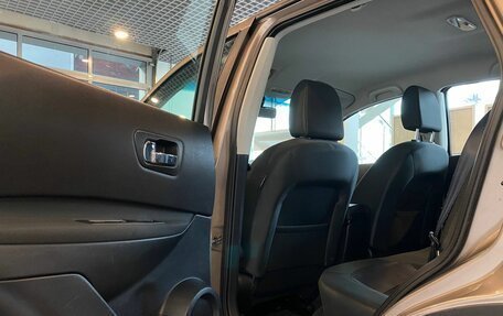 Nissan Qashqai, 2012 год, 1 020 000 рублей, 24 фотография