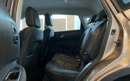 Nissan Qashqai, 2012 год, 1 020 000 рублей, 25 фотография
