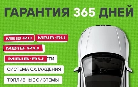 Skoda Yeti I рестайлинг, 2014 год, 1 380 000 рублей, 2 фотография