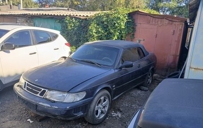 Saab 900 II, 1995 год, 155 000 рублей, 1 фотография