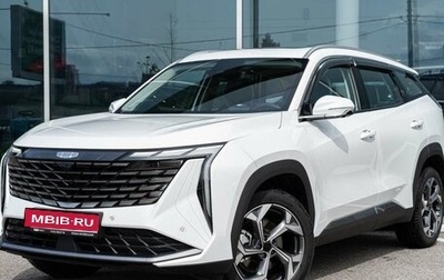 Geely Atlas, 2024 год, 4 067 190 рублей, 1 фотография