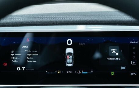 Geely Atlas, 2024 год, 4 067 190 рублей, 23 фотография