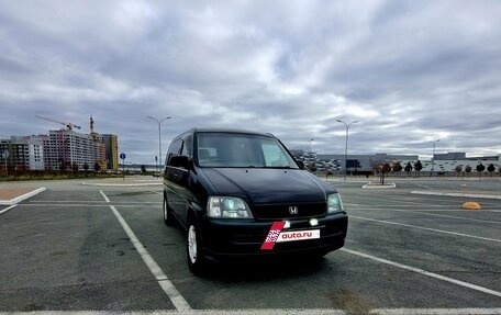 Honda Stepwgn IV, 2000 год, 550 000 рублей, 2 фотография
