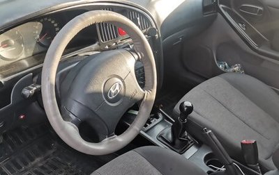 Hyundai Elantra III, 2004 год, 210 000 рублей, 1 фотография