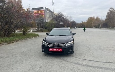 Toyota Camry, 2011 год, 1 050 000 рублей, 1 фотография