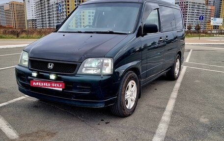 Honda Stepwgn IV, 2000 год, 550 000 рублей, 5 фотография