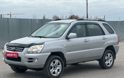 KIA Sportage II, 2007 год, 890 000 рублей, 1 фотография