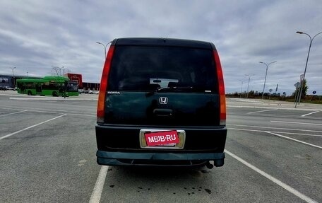 Honda Stepwgn IV, 2000 год, 550 000 рублей, 12 фотография