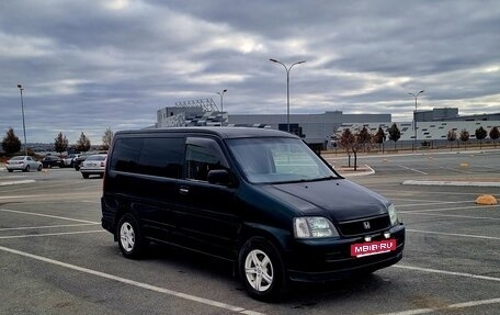 Honda Stepwgn IV, 2000 год, 550 000 рублей, 18 фотография