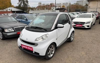 Smart Fortwo III, 2009 год, 600 000 рублей, 1 фотография