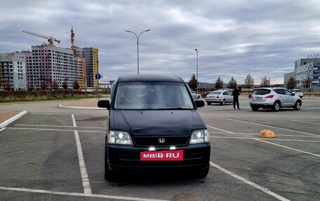 Honda Stepwgn IV, 2000 год, 550 000 рублей, 17 фотография