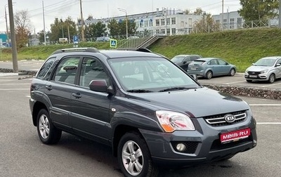 KIA Sportage II, 2008 год, 950 000 рублей, 1 фотография