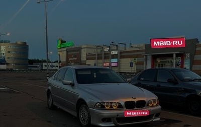 BMW 5 серия, 2002 год, 1 фотография