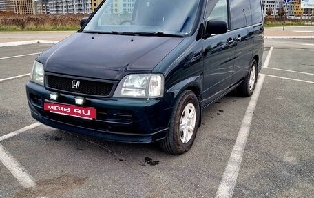 Honda Stepwgn IV, 2000 год, 550 000 рублей, 20 фотография