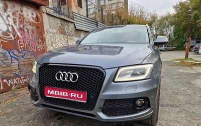Audi Q5, 2012 год, 2 100 000 рублей, 1 фотография