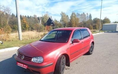 Volkswagen Golf IV, 2002 год, 480 000 рублей, 1 фотография