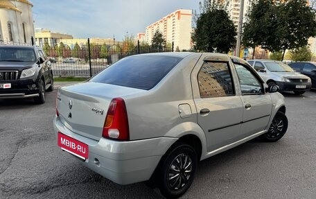 Renault Logan I, 2009 год, 247 000 рублей, 2 фотография