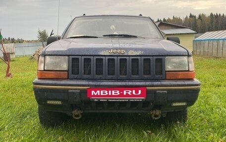 Jeep Grand Cherokee, 1995 год, 315 000 рублей, 5 фотография