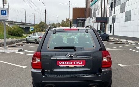 KIA Sportage II, 2008 год, 950 000 рублей, 6 фотография