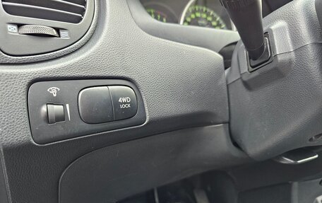 KIA Sportage II, 2008 год, 950 000 рублей, 21 фотография