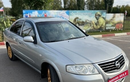 Nissan Almera Classic, 2008 год, 470 000 рублей, 3 фотография